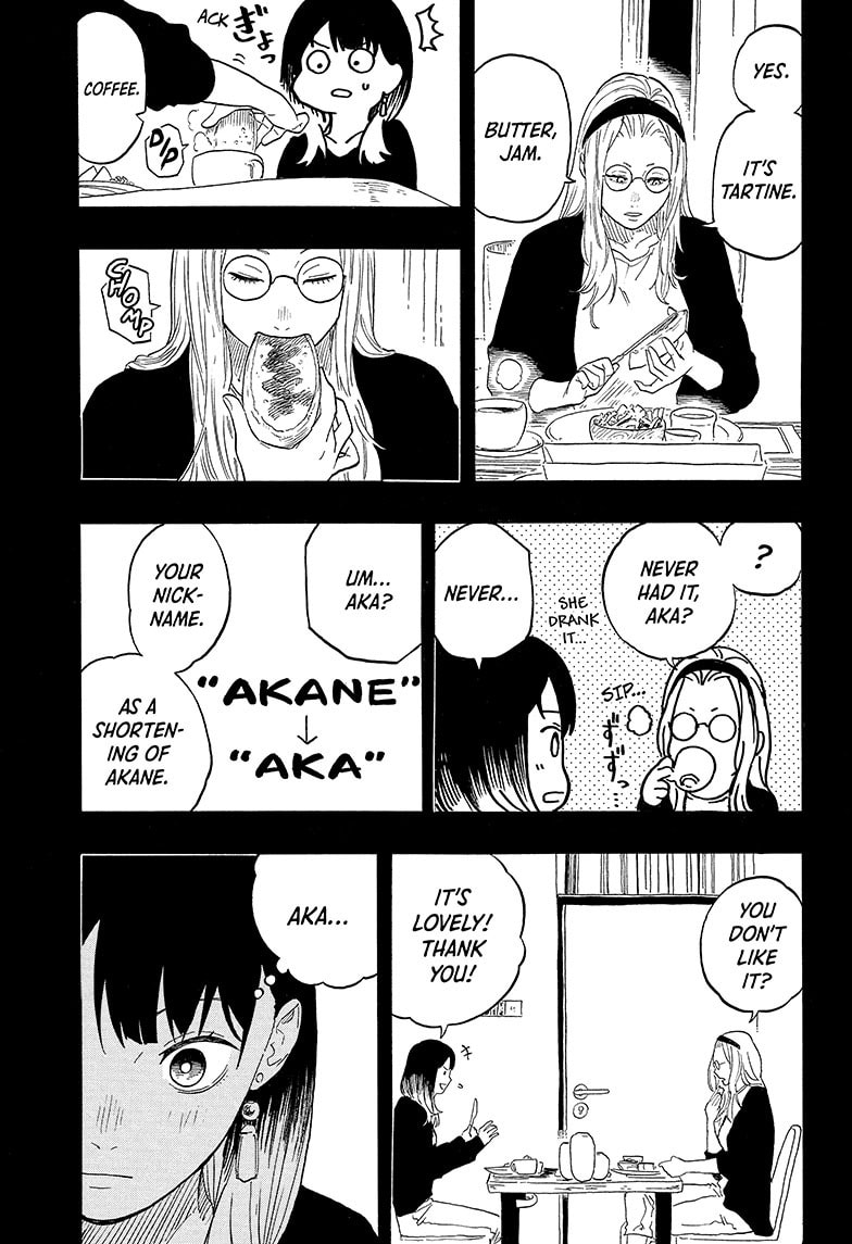 Read Akane-banashi chapter 144 image 7 on Lezhin
