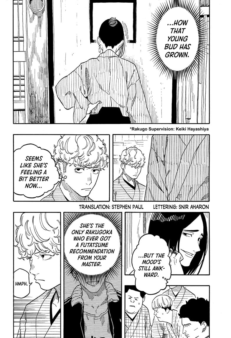 Read Akane-banashi chapter 146 image 1 on Lezhin