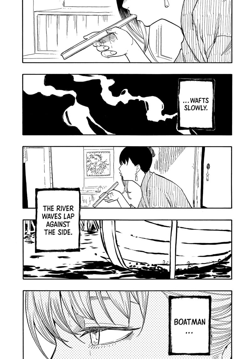 Read Akane-banashi chapter 146 image 10 on Lezhin