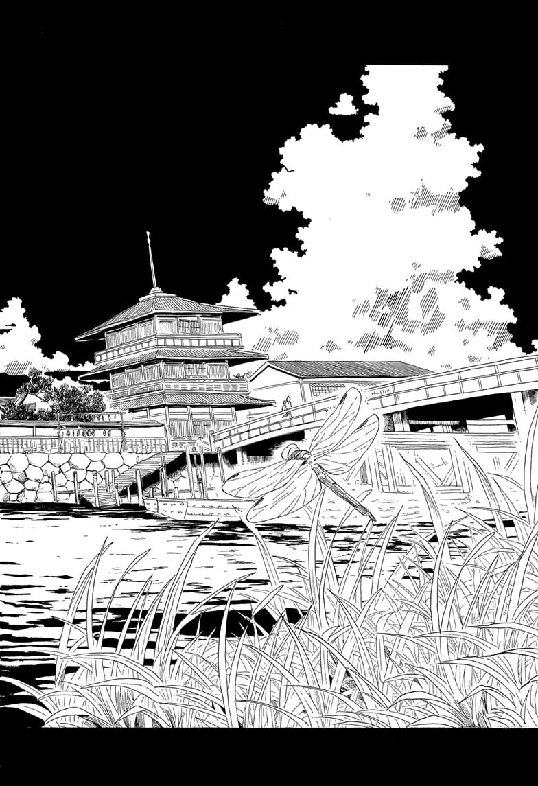Read Akane-banashi chapter 146 image 11 on Lezhin