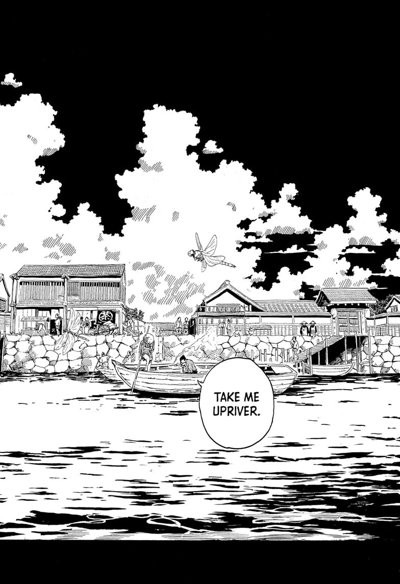 Read Akane-banashi chapter 146 image 12 on Lezhin