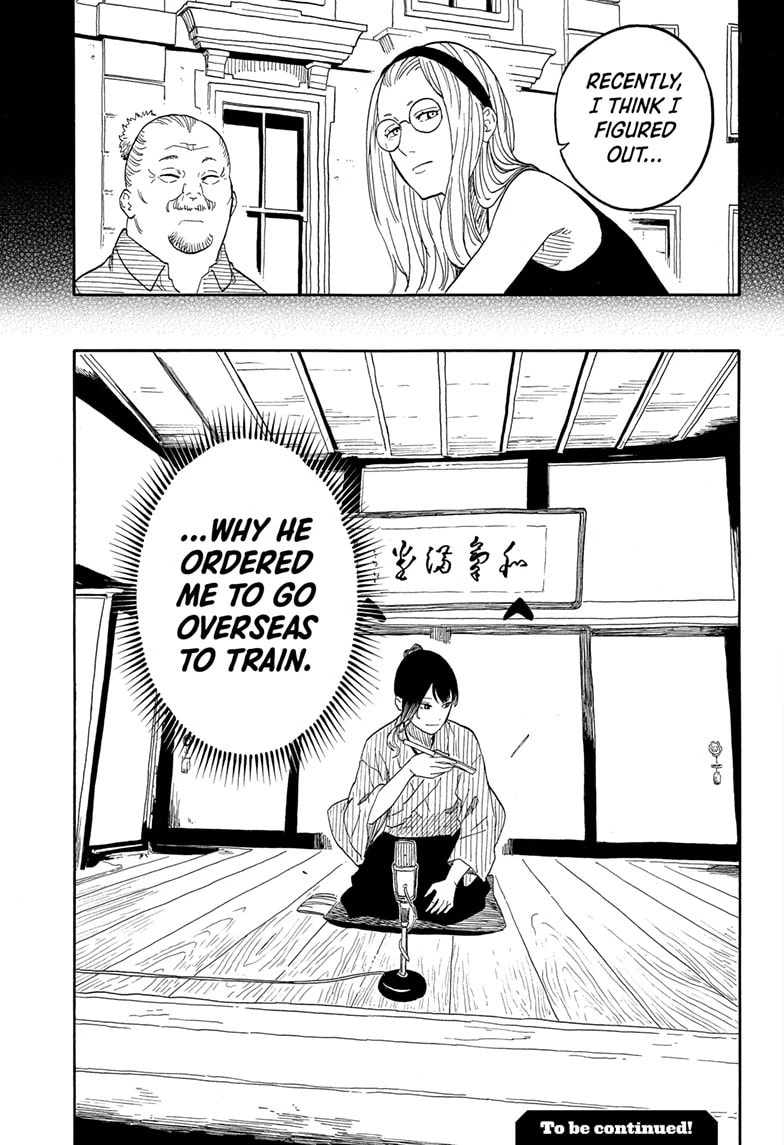 Read Akane-banashi chapter 146 image 18 on Lezhin