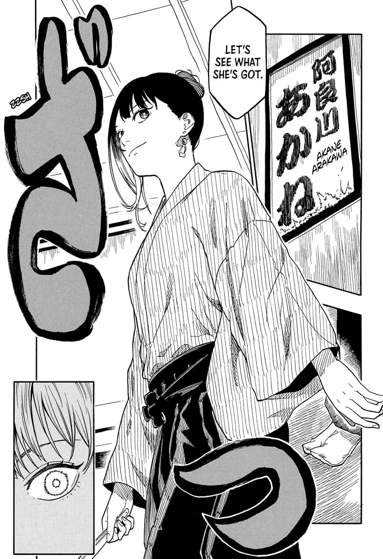 Read Akane-banashi chapter 146 image 2 on Lezhin