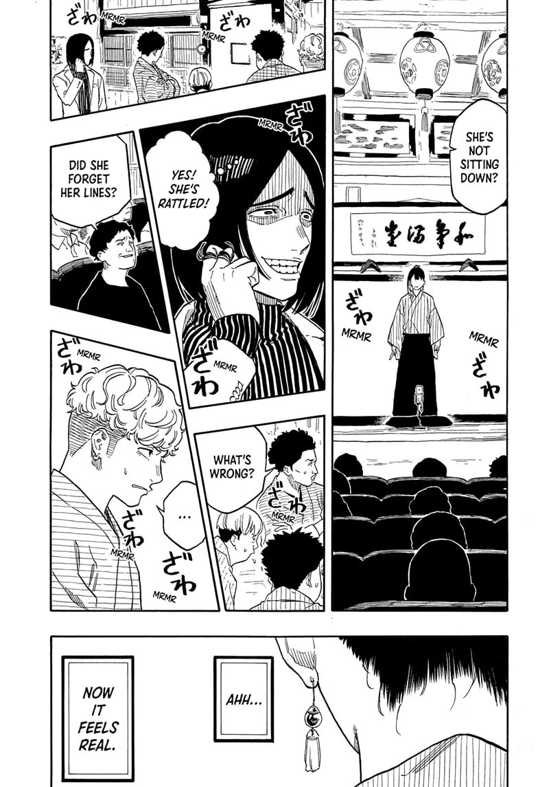 Read Akane-banashi chapter 146 image 4 on Lezhin