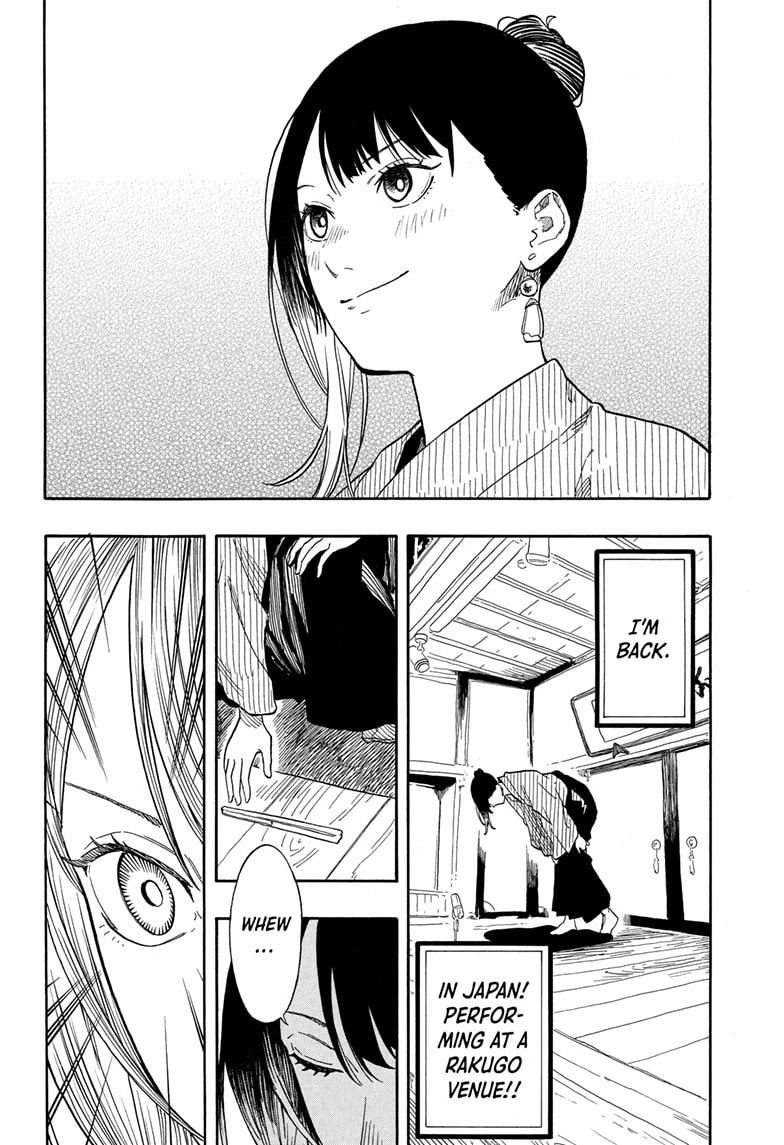 Read Akane-banashi chapter 146 image 5 on Lezhin