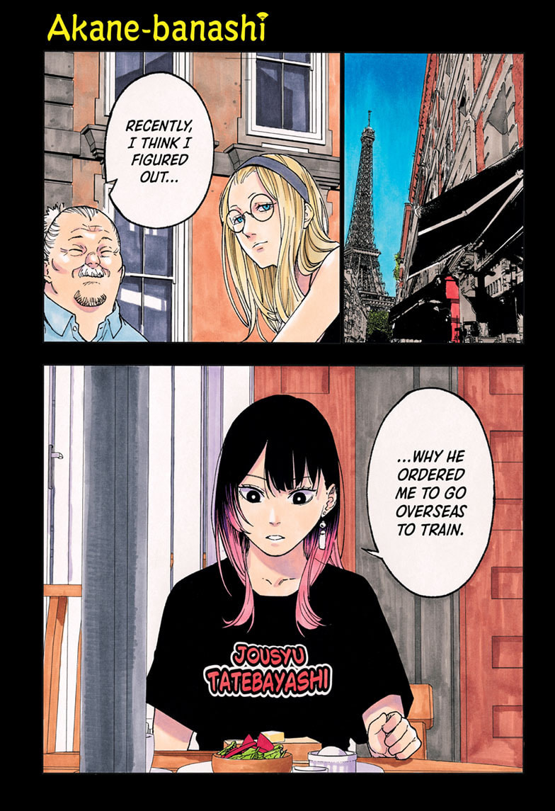 Read Akane-banashi chapter 147 image 0 on Lezhin