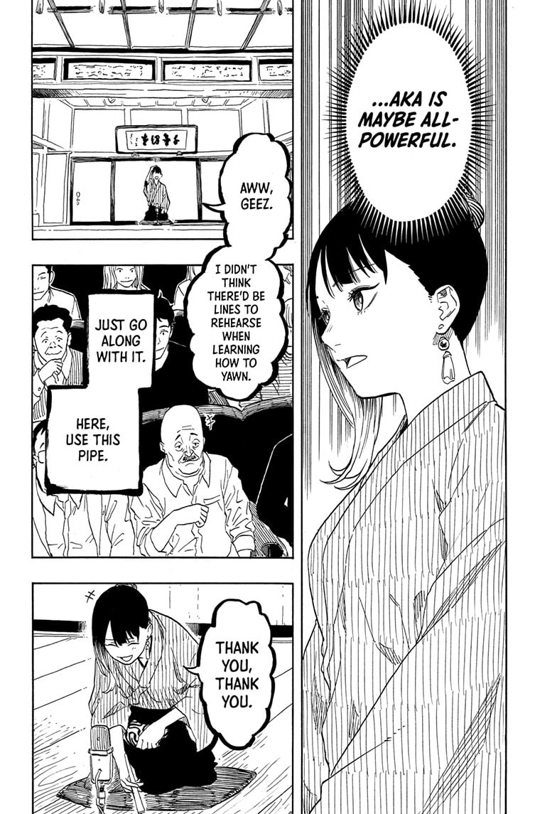 Read Akane-banashi chapter 147 image 13 on Lezhin