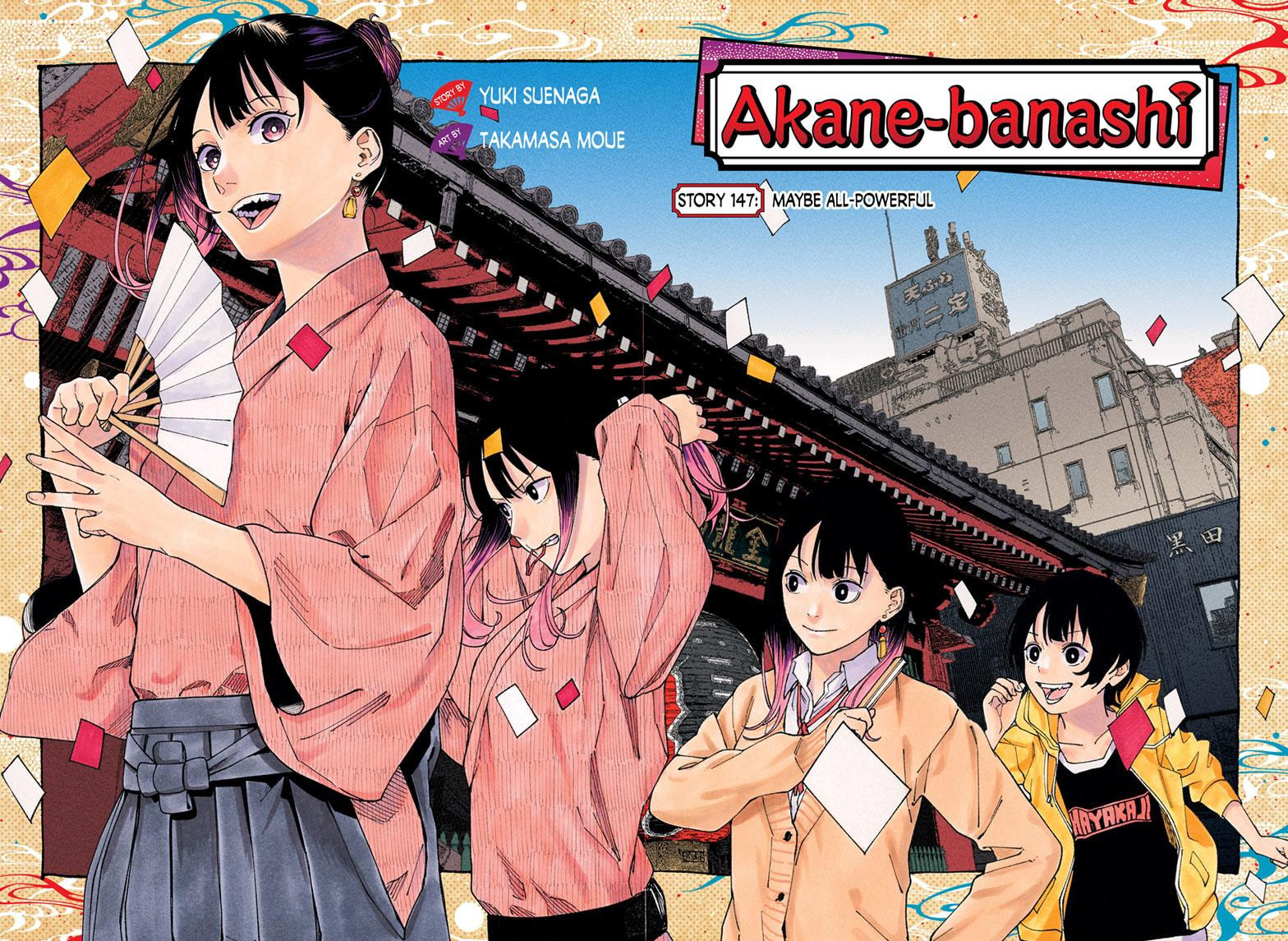 Read Akane-banashi chapter 147 image 2 on Lezhin