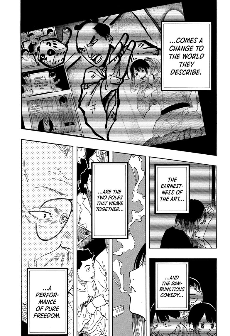 Read Akane-banashi chapter 147 image 20 on Lezhin