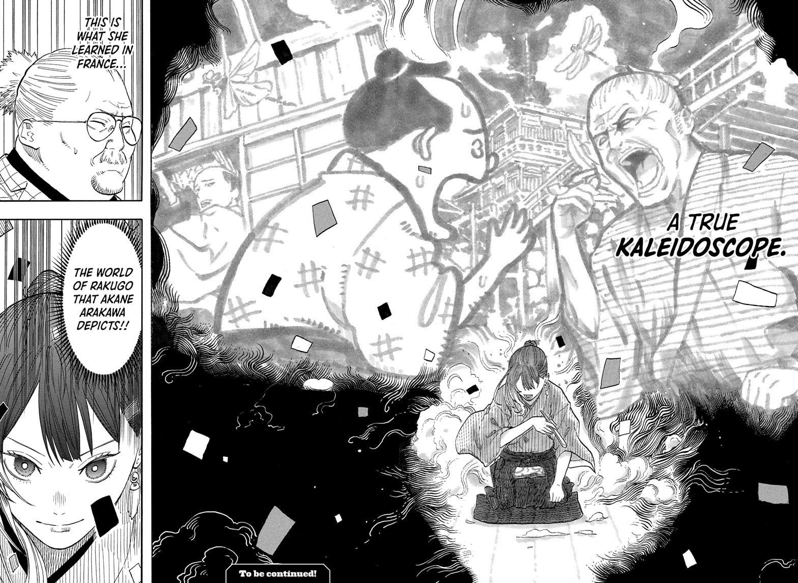 Read Akane-banashi chapter 147 image 21 on Lezhin