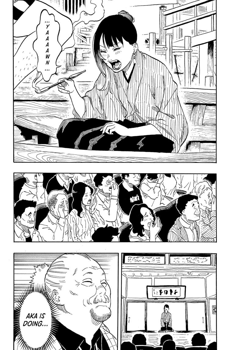 Read Akane-banashi chapter 147 image 9 on Lezhin