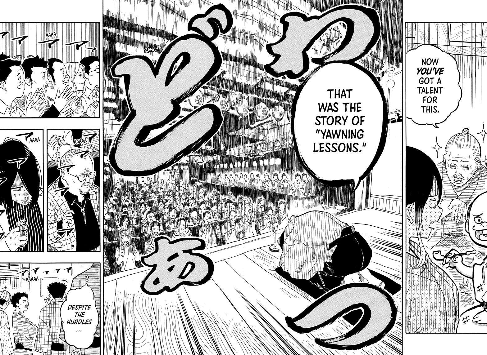 Read Akane-banashi chapter 148 image 12 on Lezhin