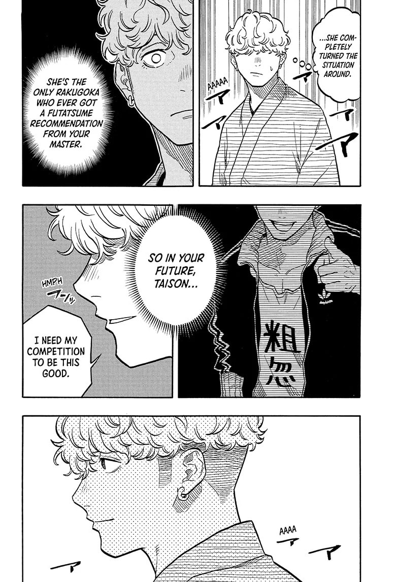 Read Akane-banashi chapter 148 image 13 on Lezhin