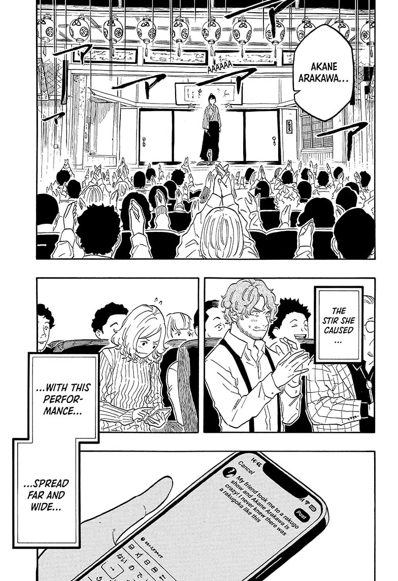 Read Akane-banashi chapter 148 image 14 on Lezhin