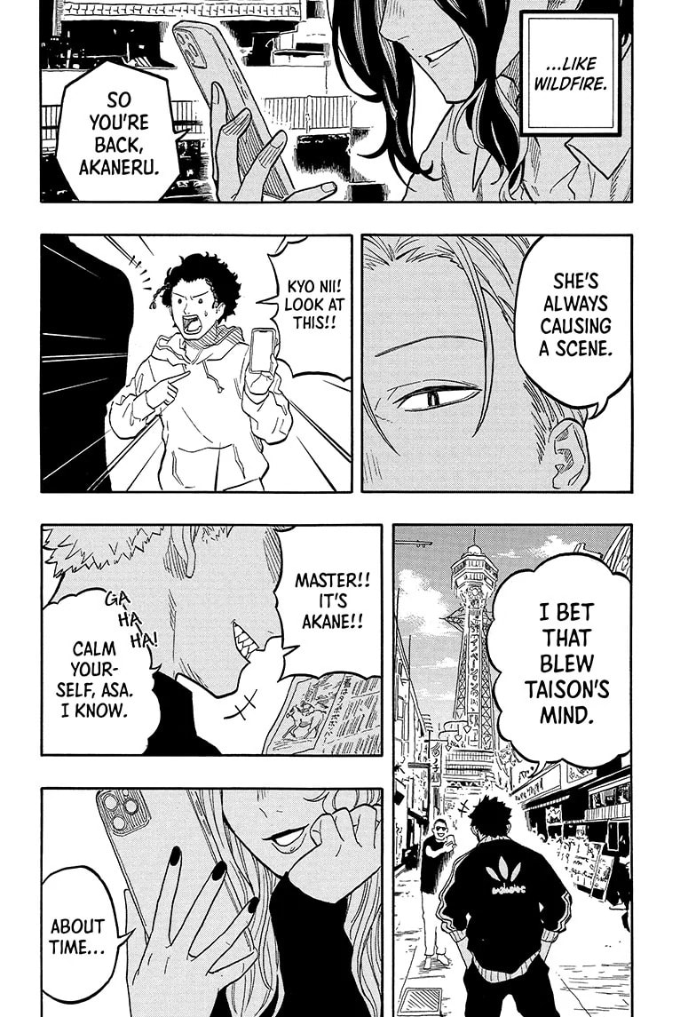 Read Akane-banashi chapter 148 image 15 on Lezhin