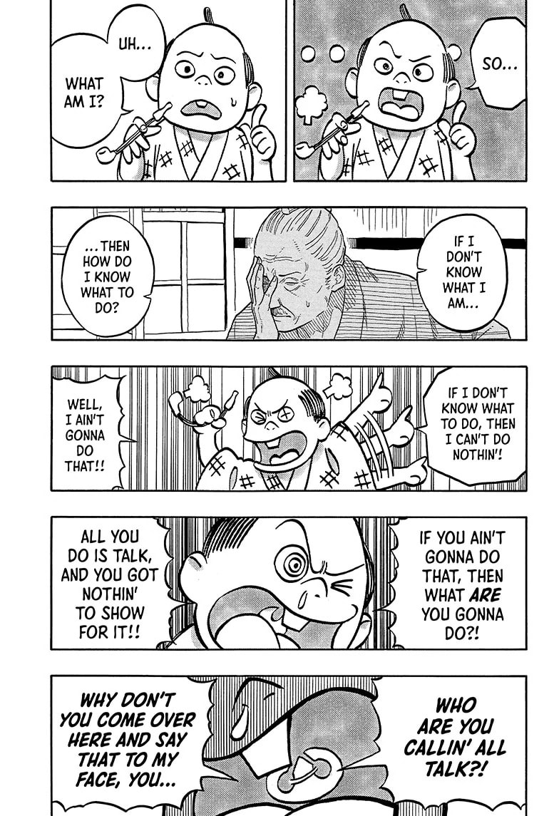 Read Akane-banashi chapter 148 image 3 on Lezhin