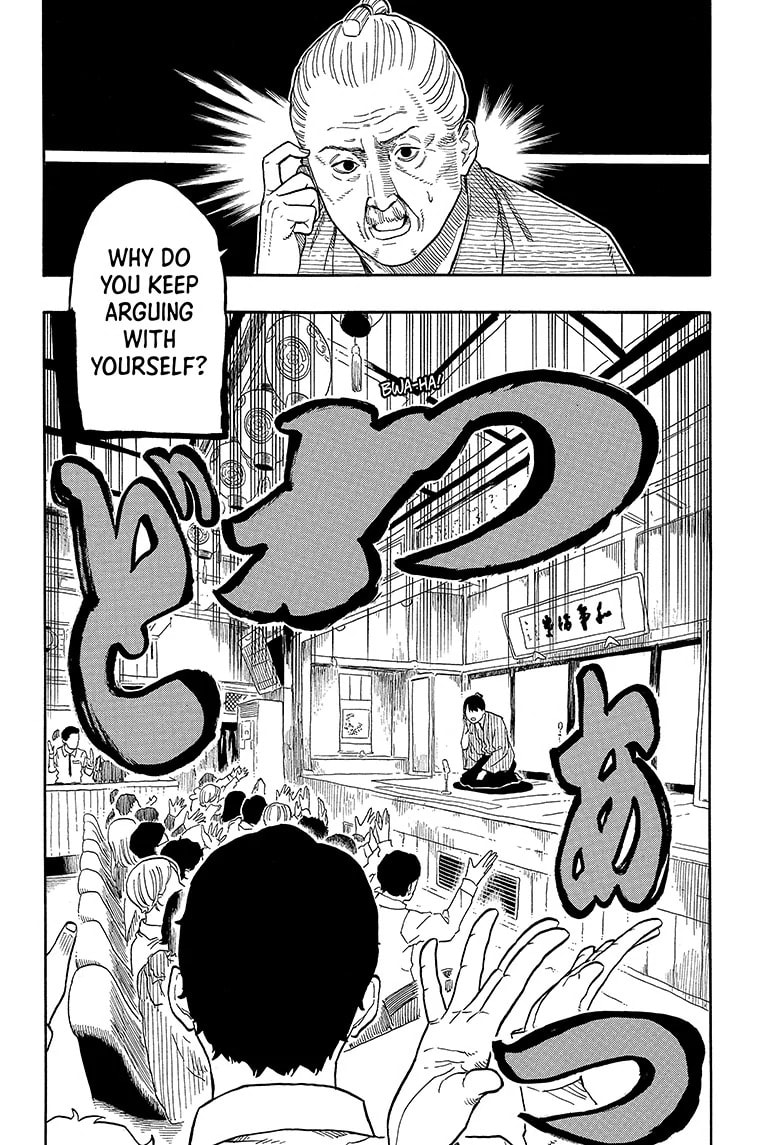 Read Akane-banashi chapter 148 image 4 on Lezhin