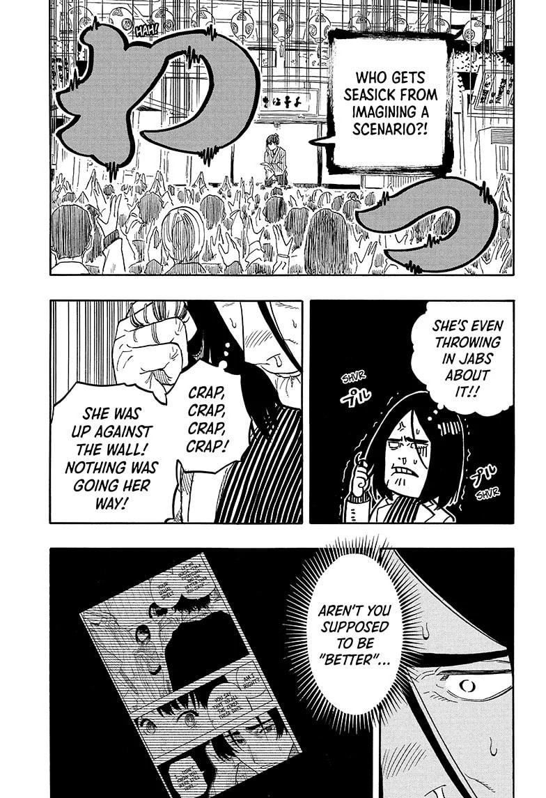 Read Akane-banashi chapter 148 image 7 on Lezhin