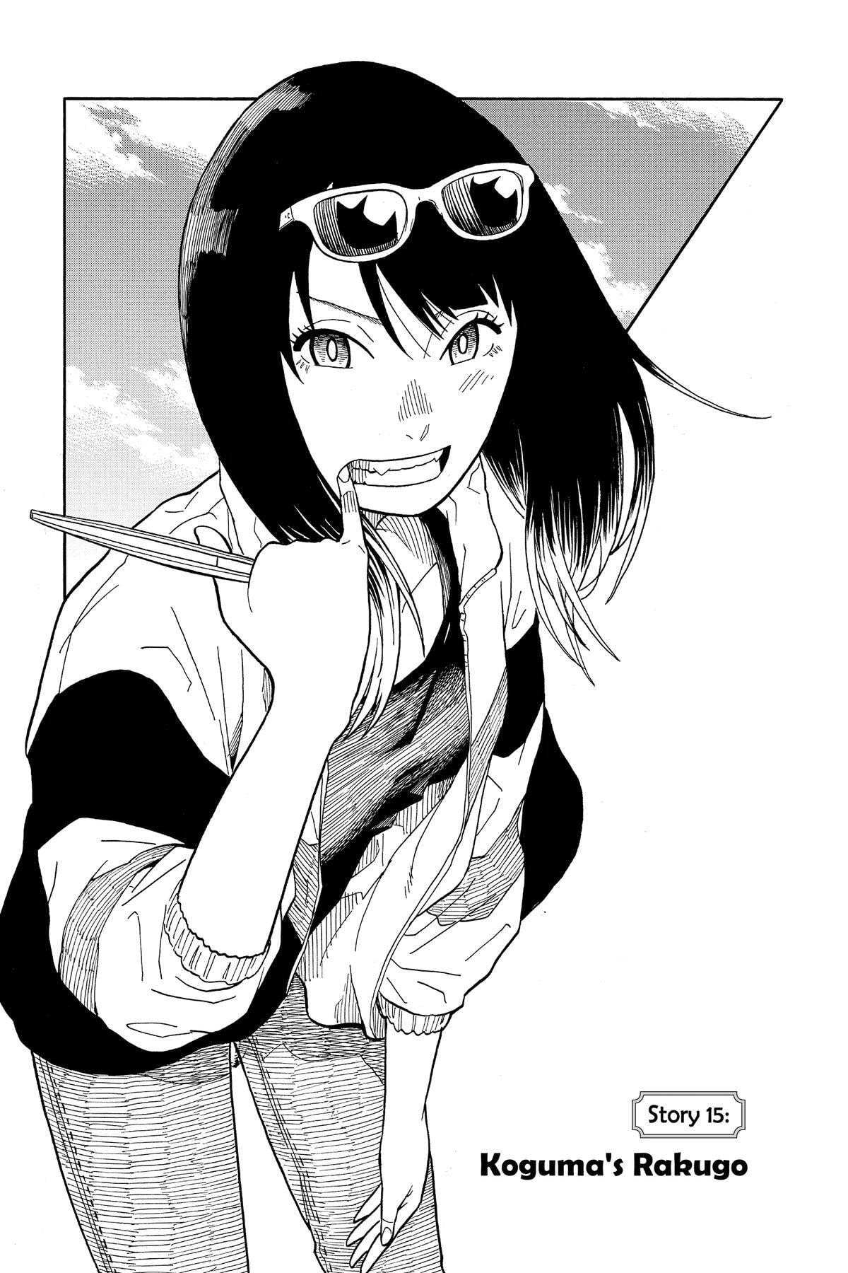 Read Akane-banashi chapter 15 image 0 on Lezhin