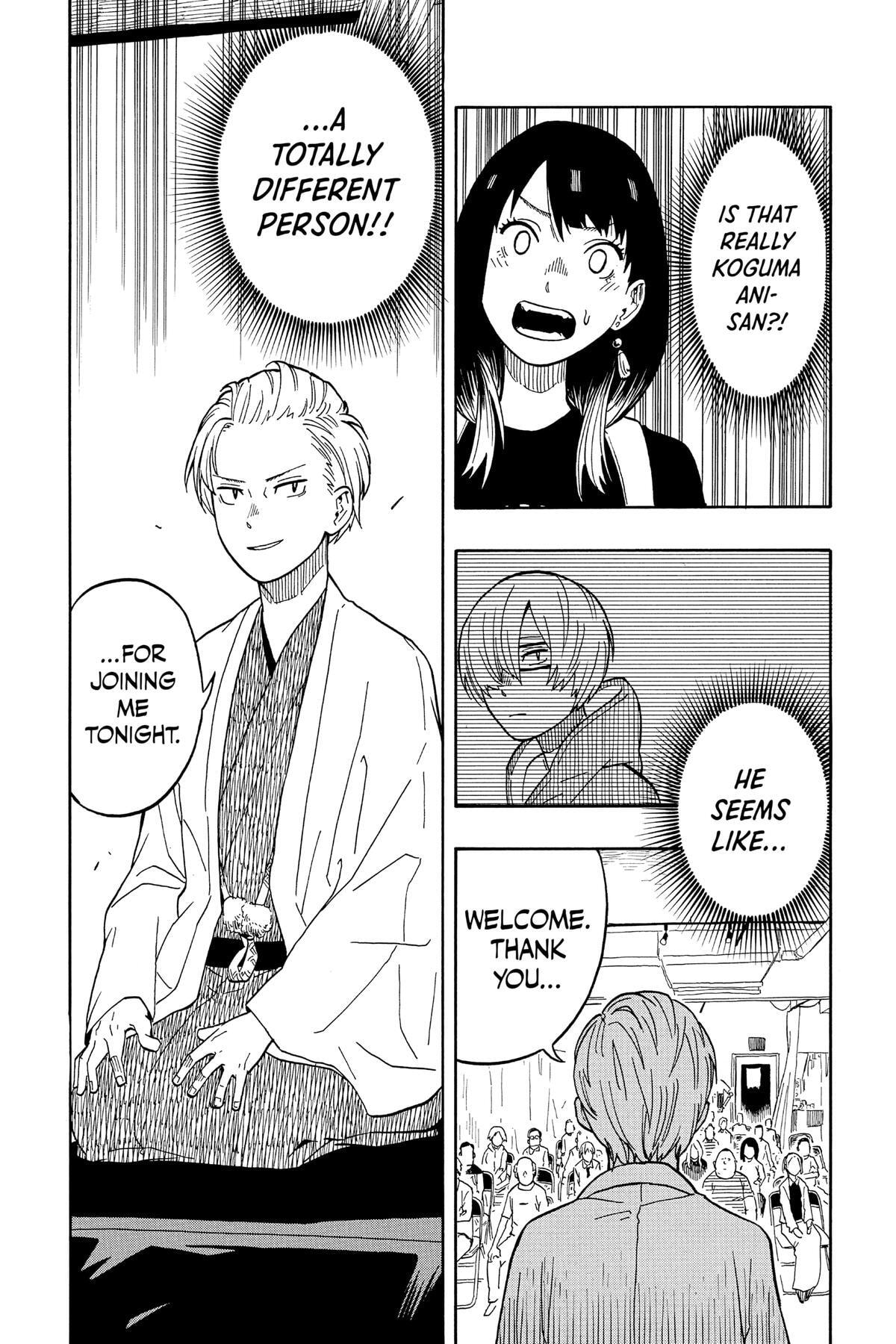 Read Akane-banashi chapter 15 image 1 on Lezhin