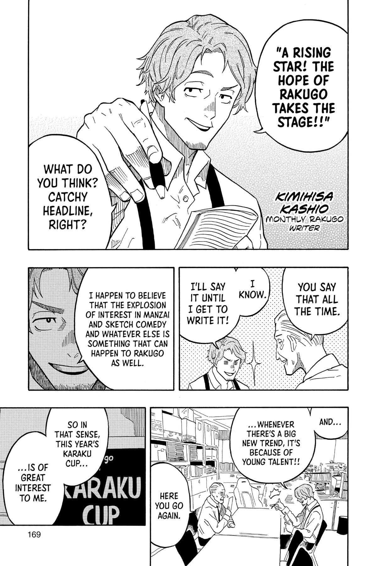 Read Akane-banashi chapter 15 image 15 on Lezhin