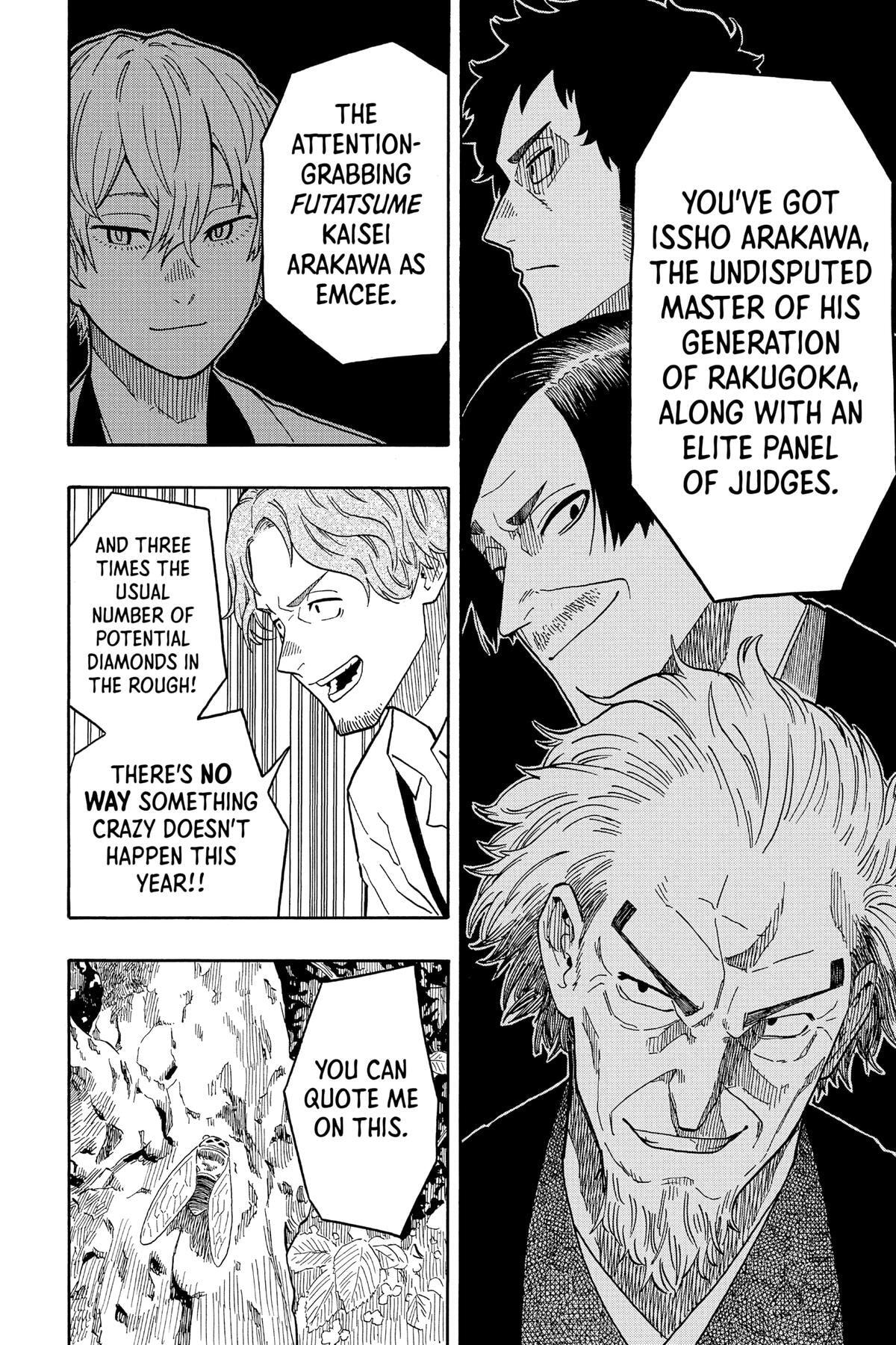 Read Akane-banashi chapter 15 image 16 on Lezhin