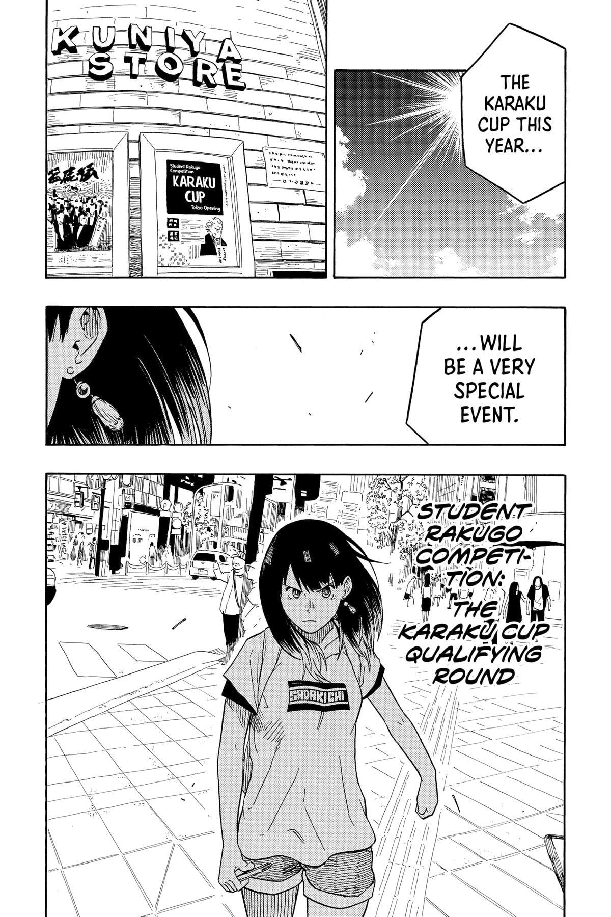 Read Akane-banashi chapter 15 image 17 on Lezhin