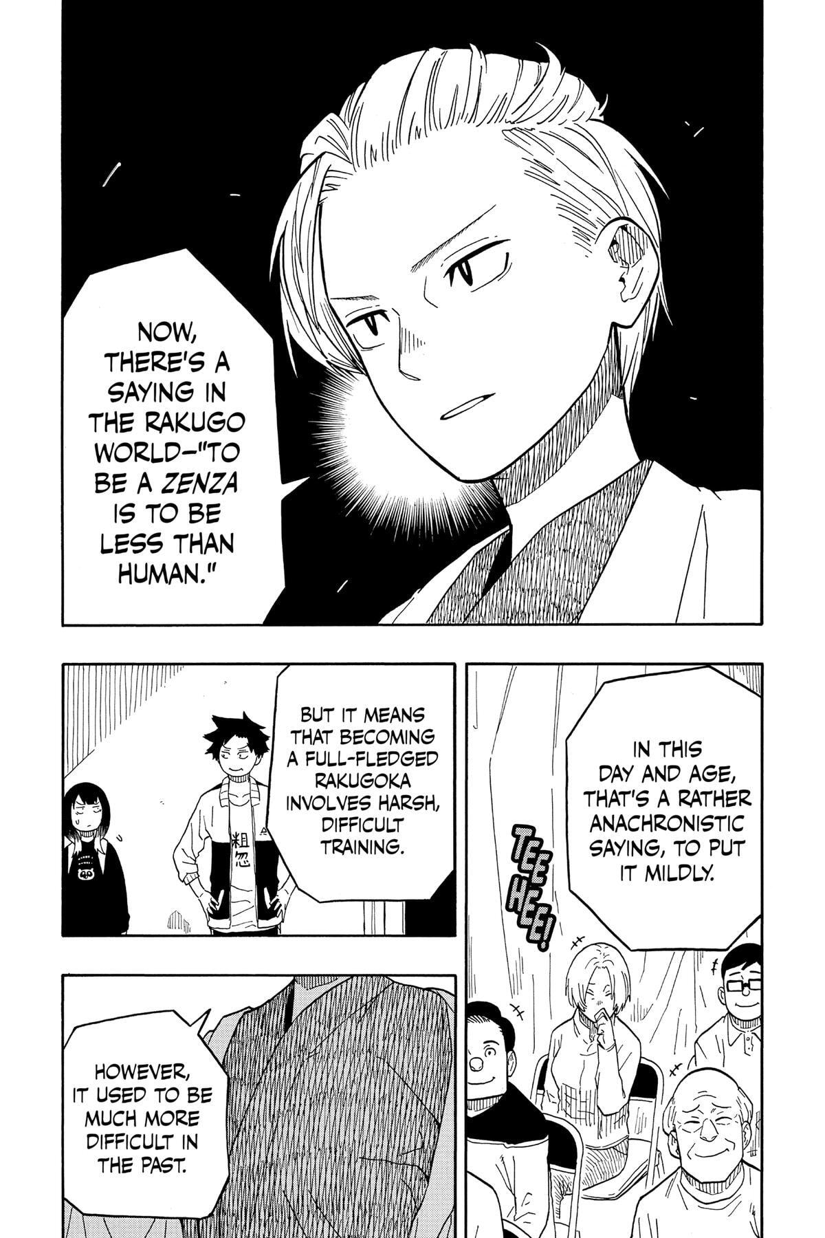 Read Akane-banashi chapter 15 image 2 on Lezhin