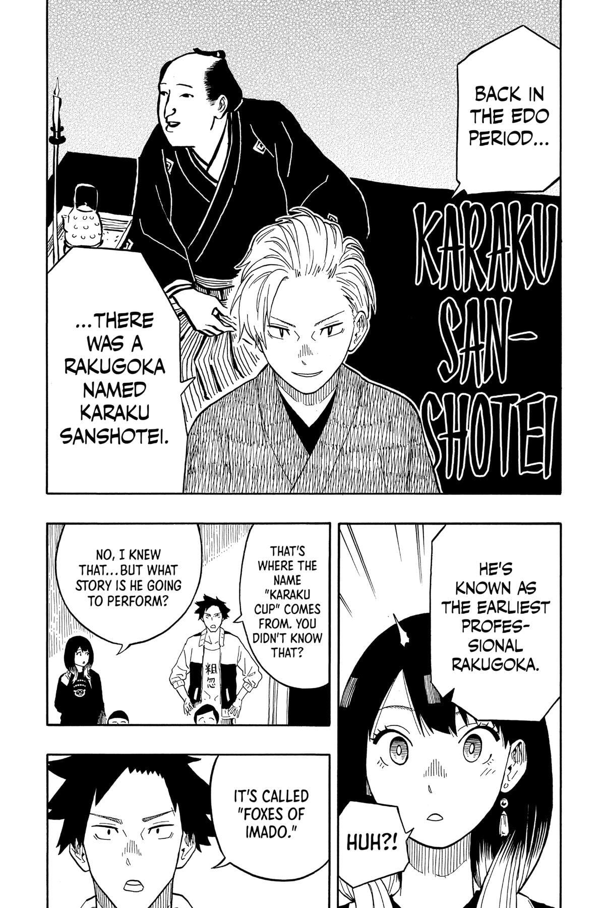 Read Akane-banashi chapter 15 image 3 on Lezhin