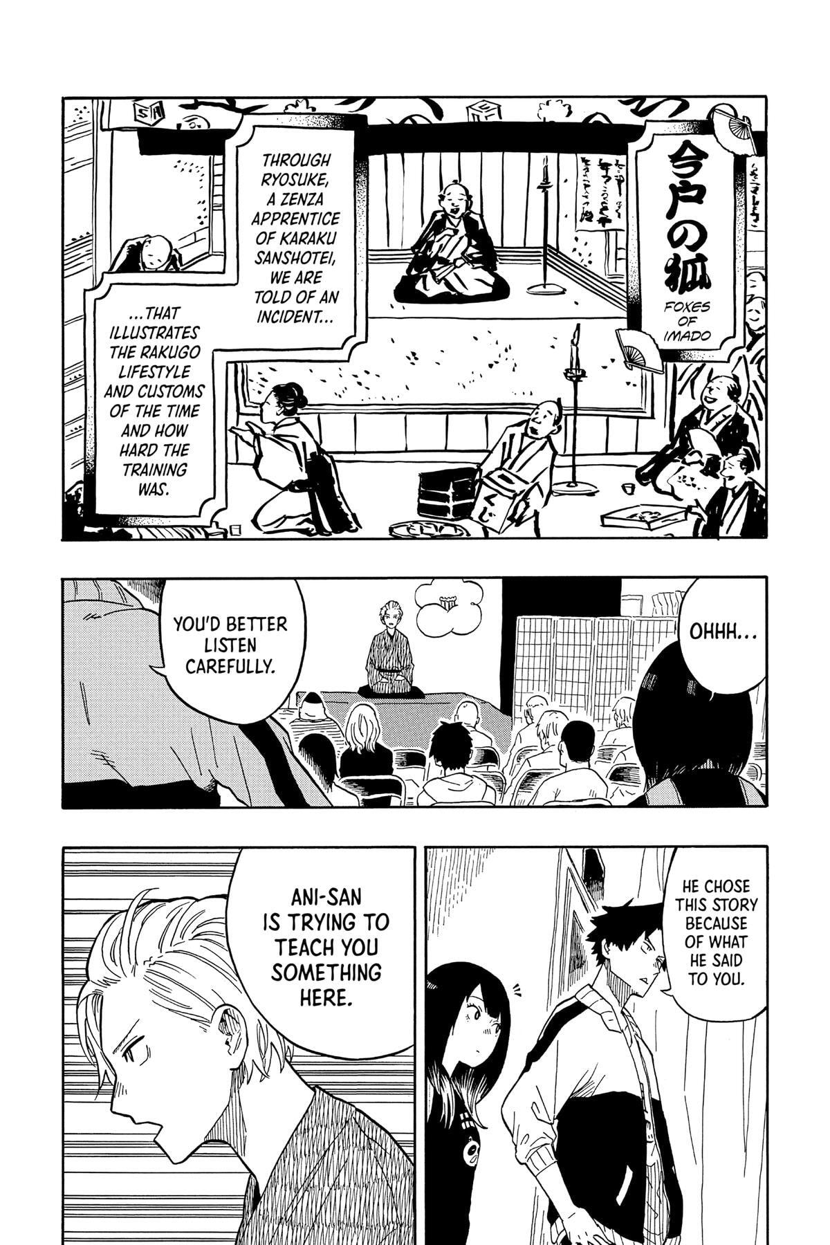 Read Akane-banashi chapter 15 image 4 on Lezhin
