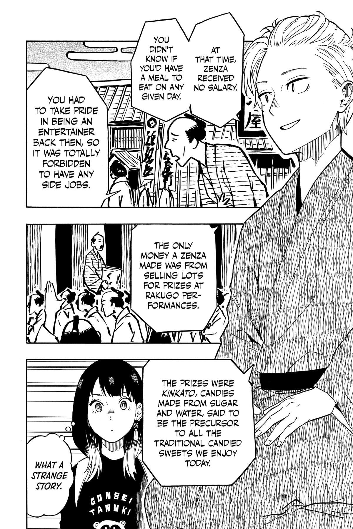 Read Akane-banashi chapter 15 image 5 on Lezhin