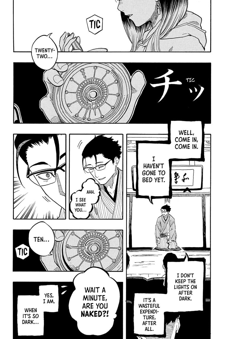 Read Akane-banashi chapter 152 image 12 on Lezhin