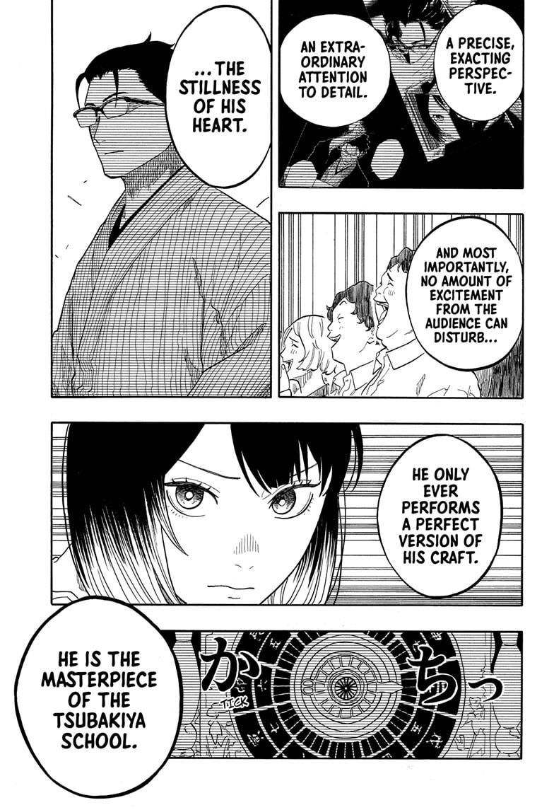 Read Akane-banashi chapter 152 image 17 on Lezhin
