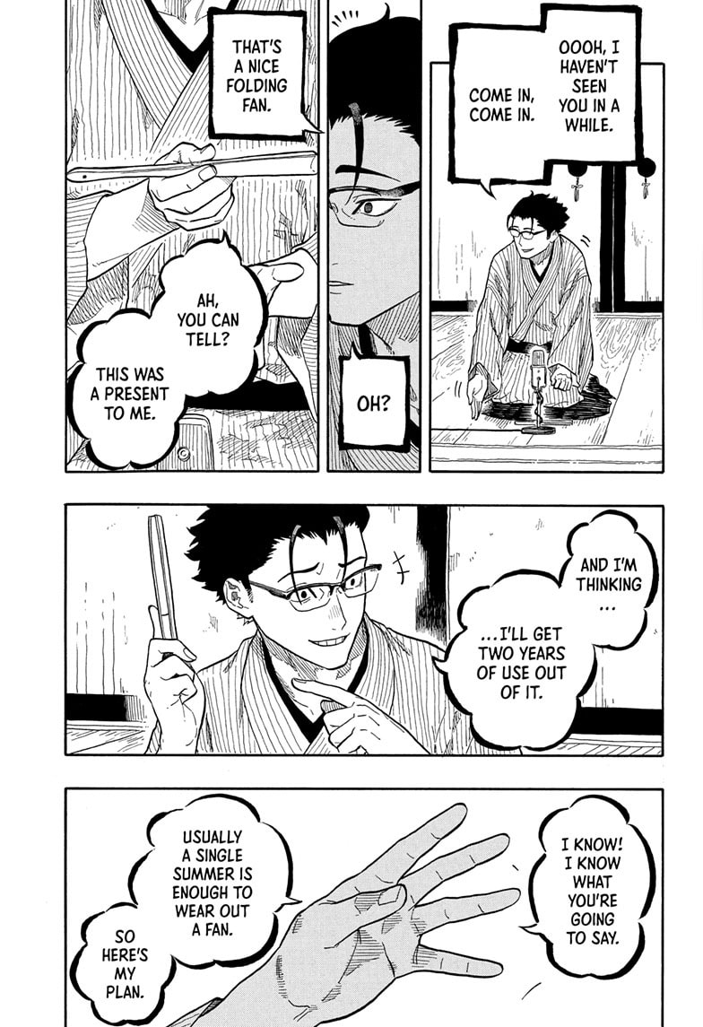 Read Akane-banashi chapter 152 image 3 on Lezhin