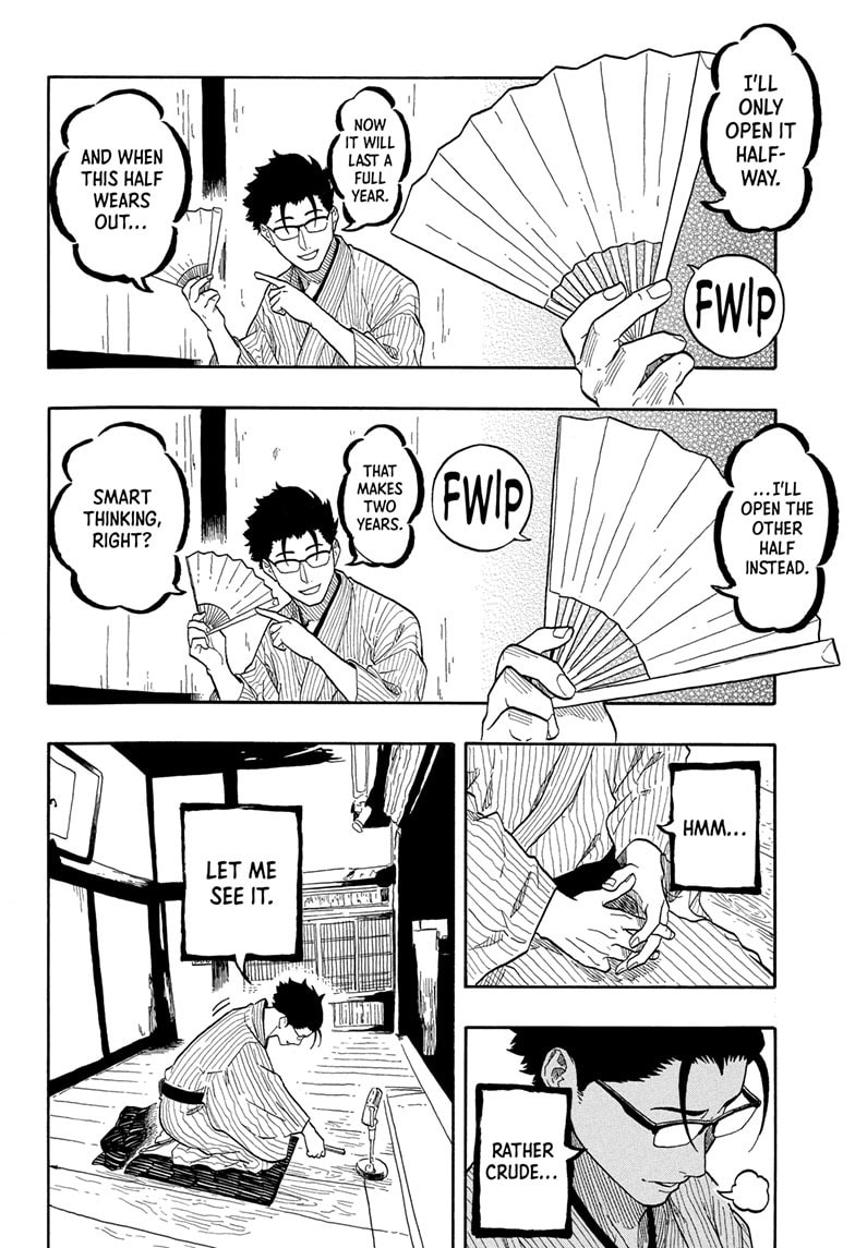 Read Akane-banashi chapter 152 image 4 on Lezhin