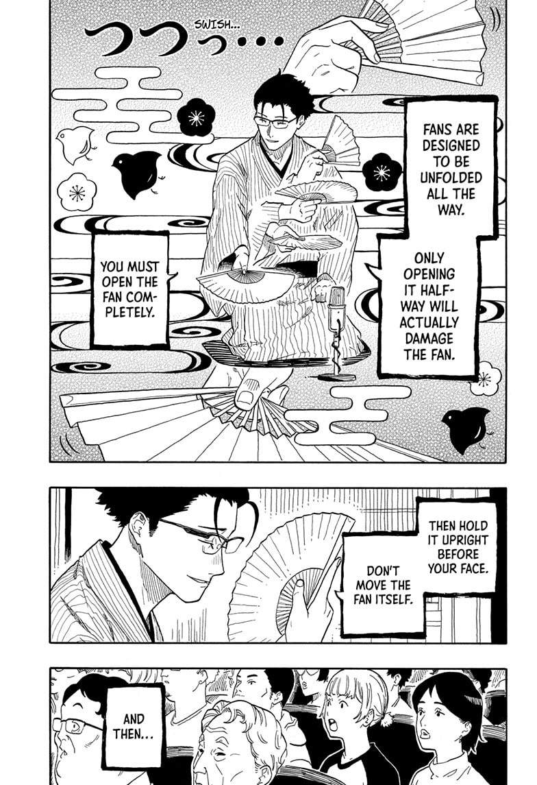 Read Akane-banashi chapter 152 image 5 on Lezhin