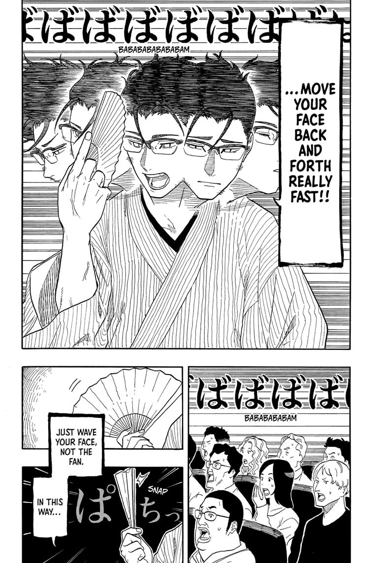 Read Akane-banashi chapter 152 image 6 on Lezhin