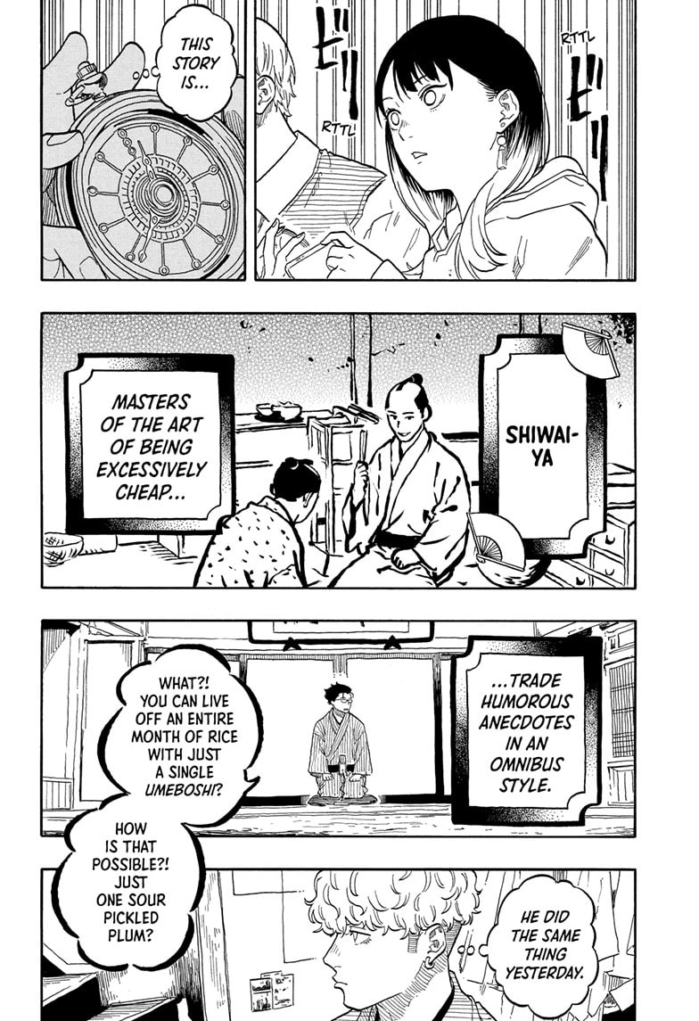 Read Akane-banashi chapter 152 image 8 on Lezhin