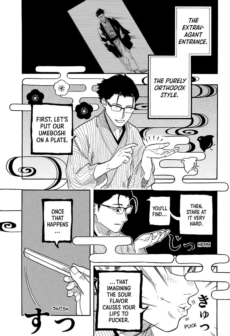 Read Akane-banashi chapter 152 image 9 on Lezhin