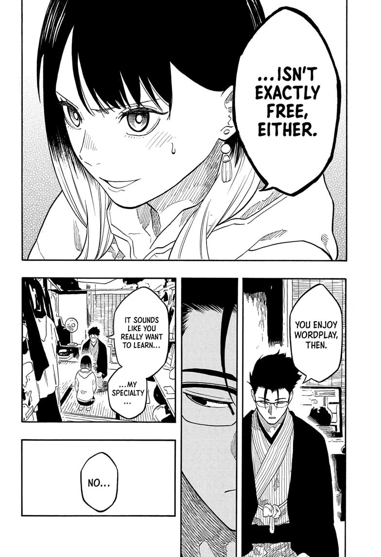 Read Akane-banashi chapter 153 image 10 on Lezhin