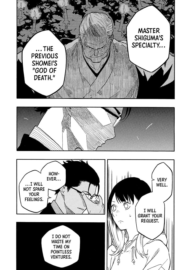 Read Akane-banashi chapter 153 image 11 on Lezhin