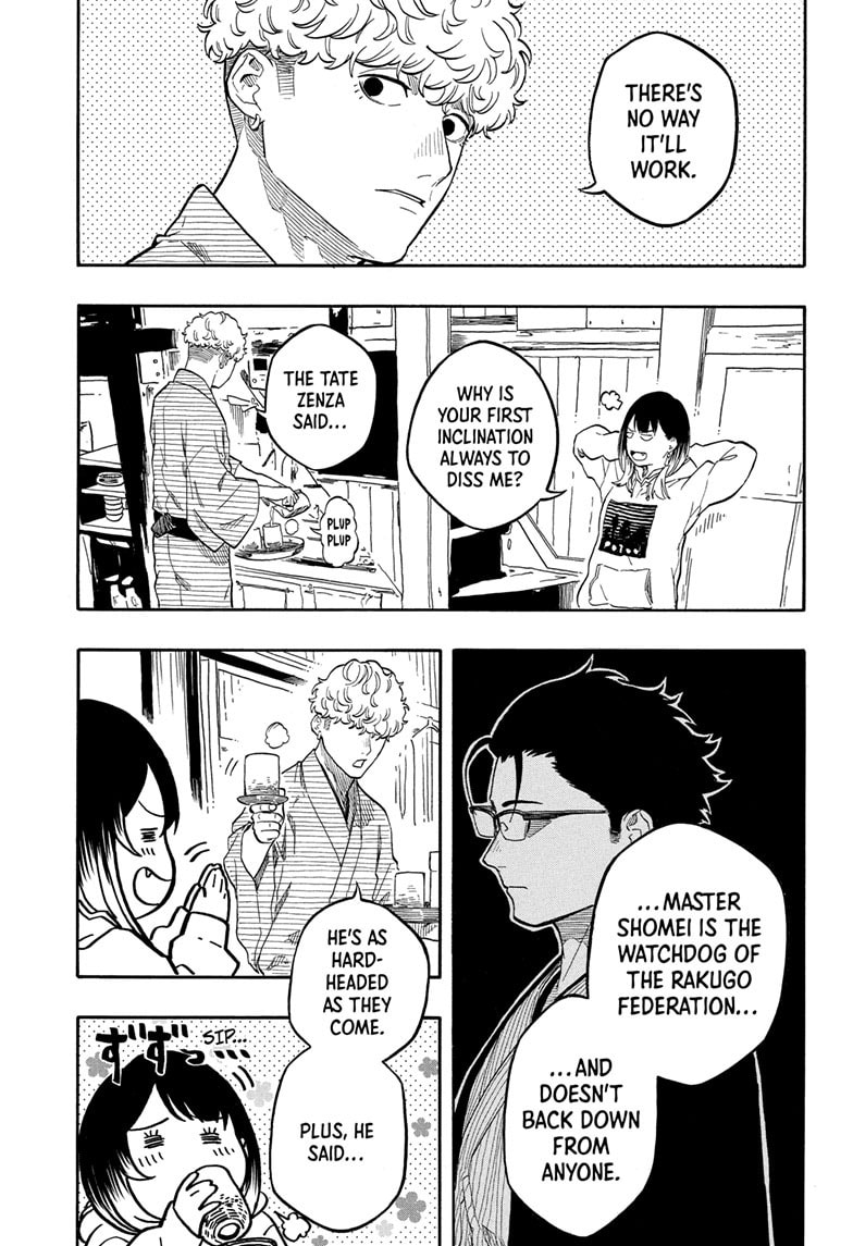 Read Akane-banashi chapter 153 image 13 on Lezhin