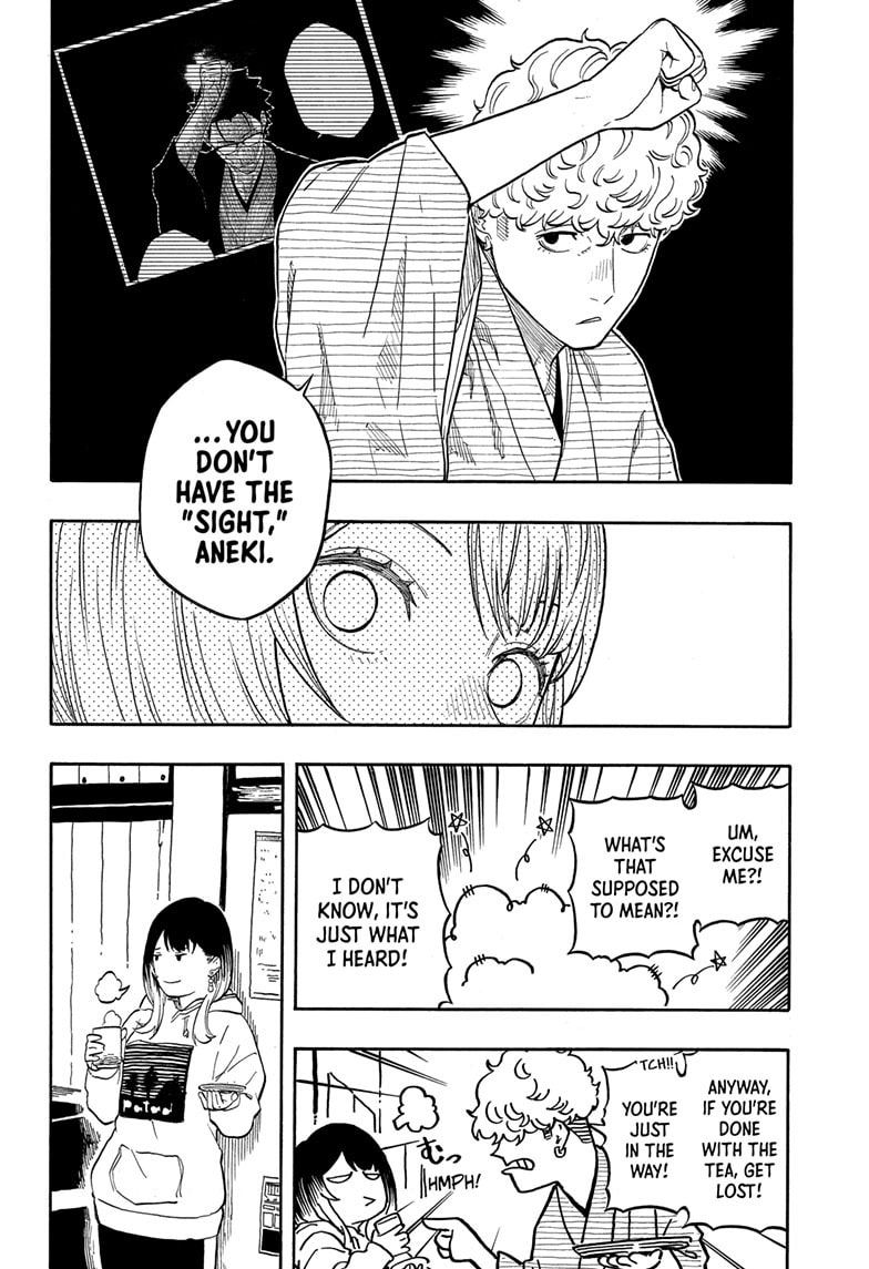 Read Akane-banashi chapter 153 image 14 on Lezhin