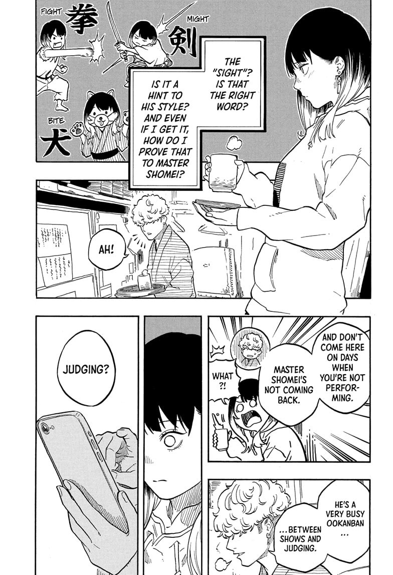 Read Akane-banashi chapter 153 image 15 on Lezhin