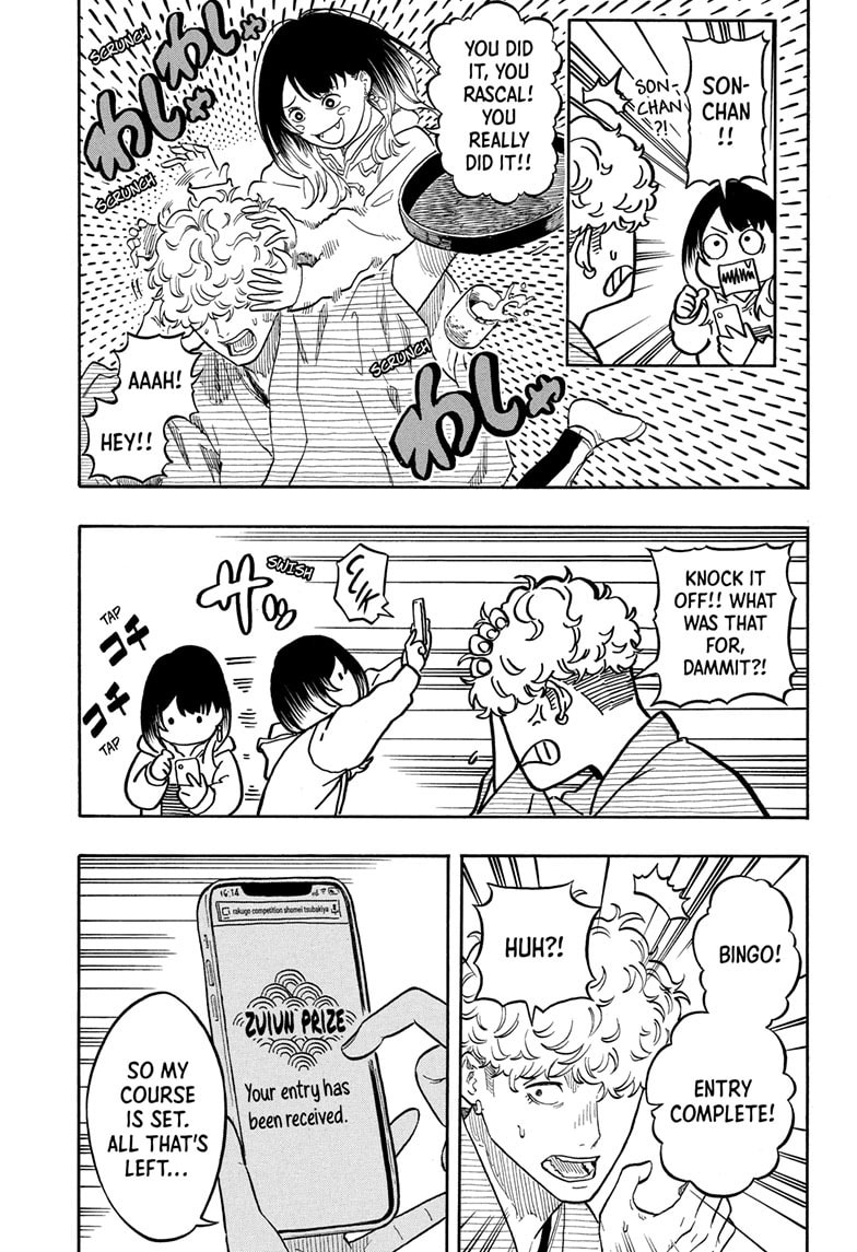 Read Akane-banashi chapter 153 image 17 on Lezhin