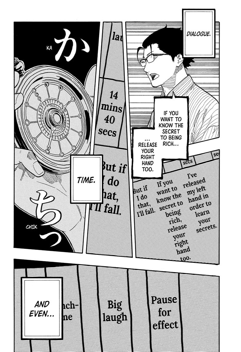 Read Akane-banashi chapter 153 image 2 on Lezhin