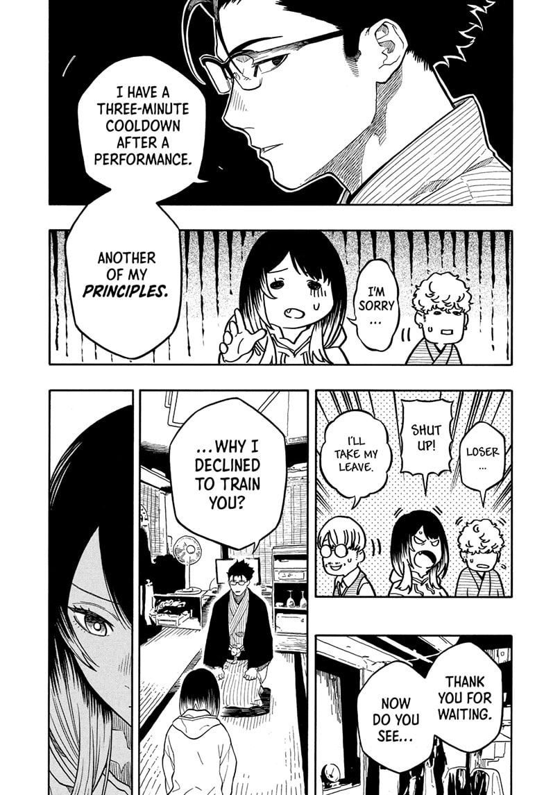 Read Akane-banashi chapter 153 image 5 on Lezhin