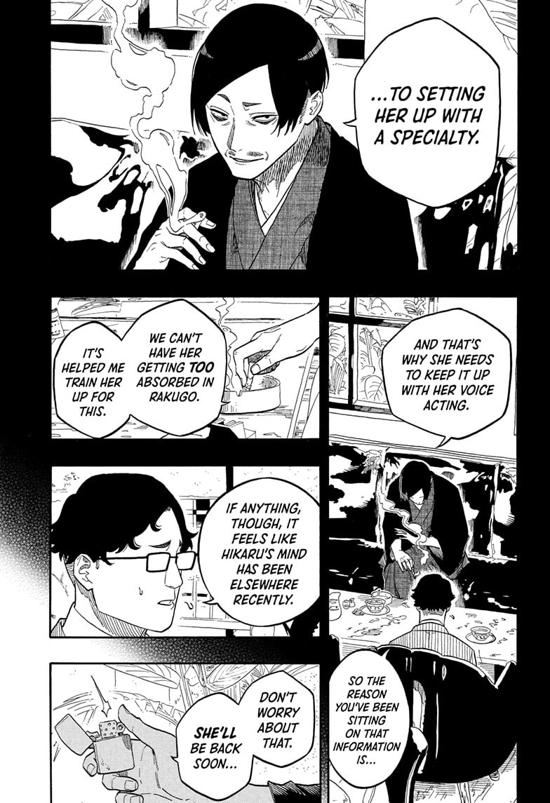 Read Akane-banashi chapter 154 image 13 on Lezhin