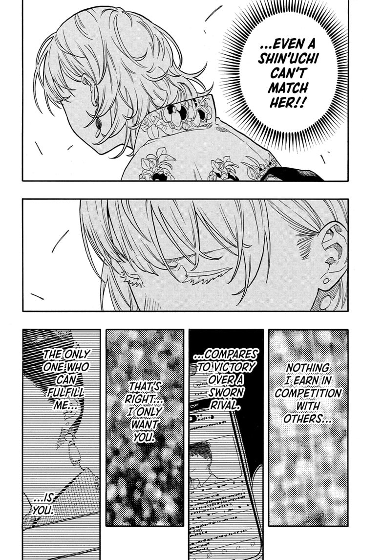 Read Akane-banashi chapter 154 image 15 on Lezhin