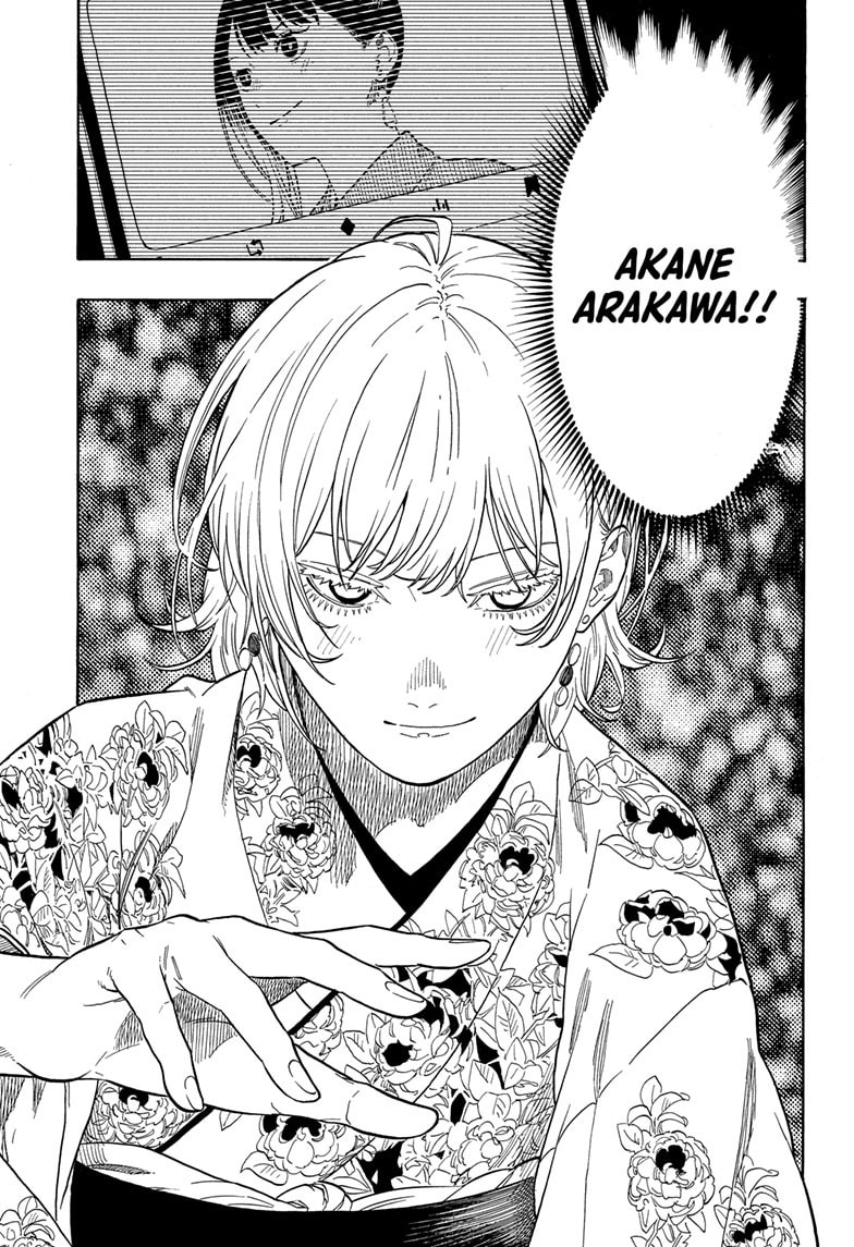 Read Akane-banashi chapter 154 image 16 on Lezhin